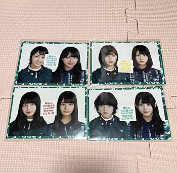 Amazon.co.jp: 欅坂46 アンビバレント 生写真 けやき坂46 桜坂46